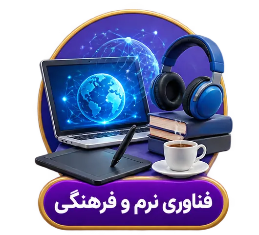 farhangi